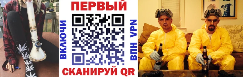 Amphetamine 98%  Дмитриев 