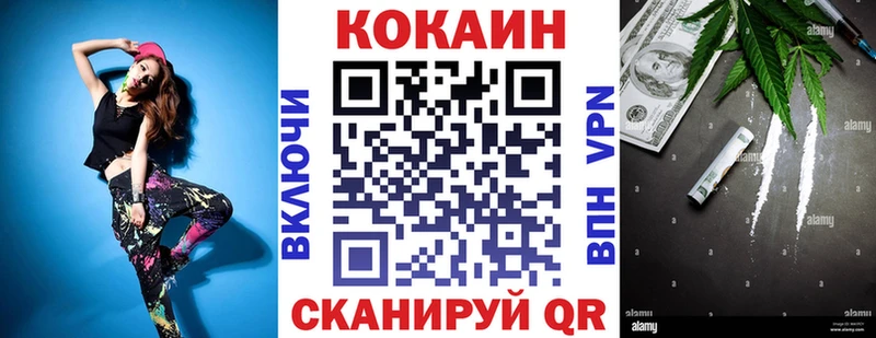КОКАИН Columbia  Дмитриев 