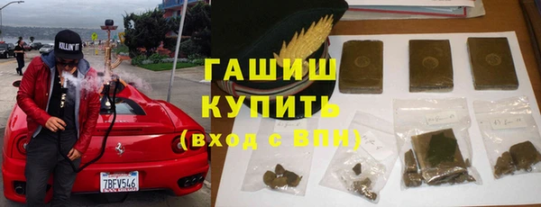 гидропоника Алзамай