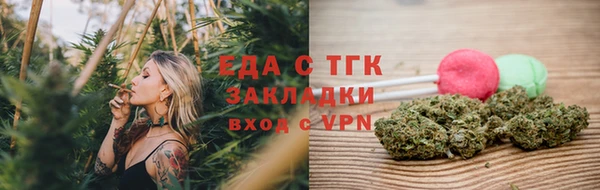 гидропоника Алзамай