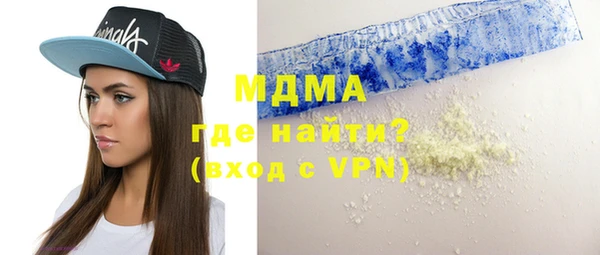 таблы Алексеевка