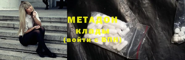 таблы Алексеевка