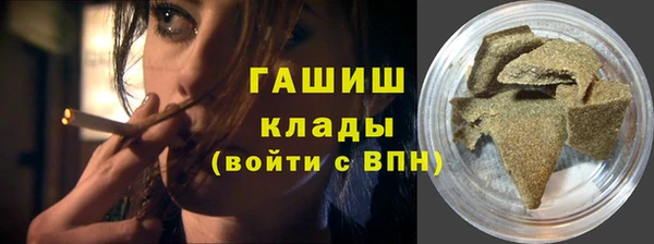 таблы Алексеевка