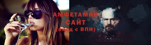 каннабис Рославль