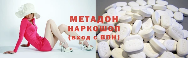 гидропоника Алзамай
