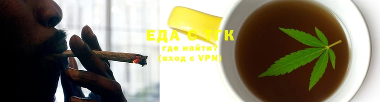 гидропоника Алзамай