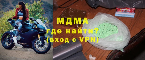 таблы Алексеевка