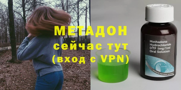 таблы Алексеевка