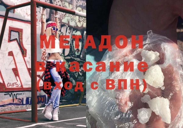 таблы Алексеевка