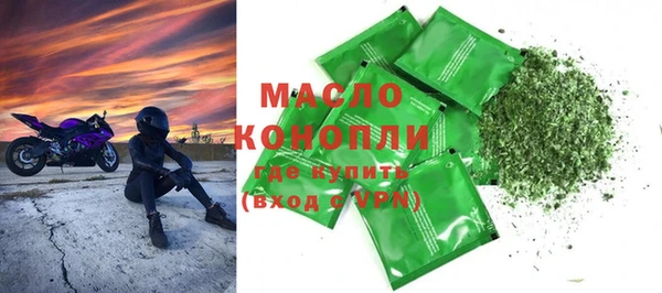 таблы Алексеевка