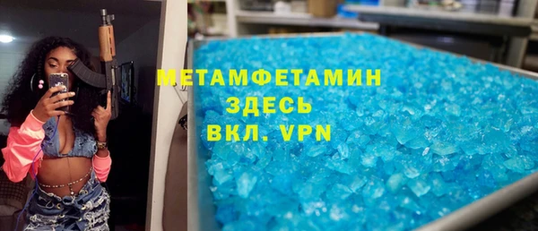 гидропоника Алзамай