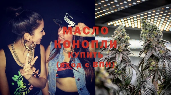 прущие крисы Россошь