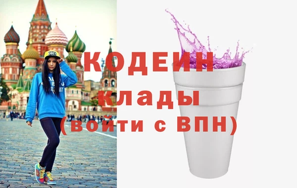 гидропоника Алзамай