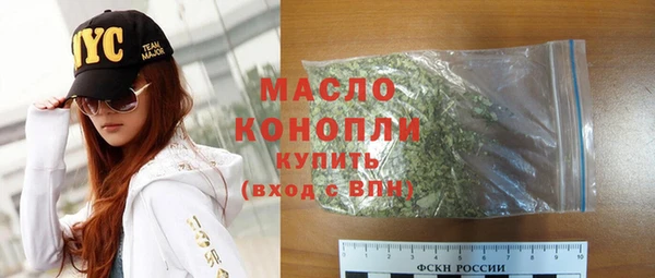 амф Ростов