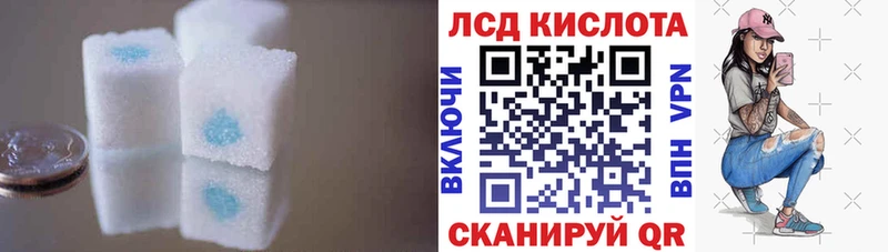 LSD-25 экстази кислота  дарнет шоп  мориарти как зайти  Дмитриев  ОМГ ОМГ онион 