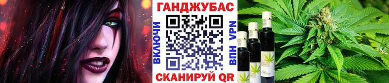 МЕГА зеркало  Дмитриев  Шишки марихуана Bruce Banner 